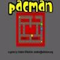 Pacman -  Zręcznościowe Gra